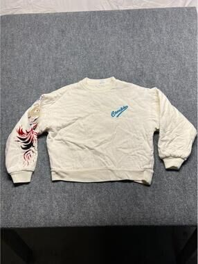 Vintage Camps Paris Dragon Sweatshirt L XL Quilted Made in France 24x23 BoxyCrew